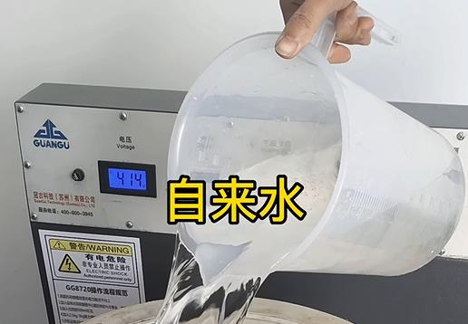 清水淹没若羌不锈钢螺母螺套